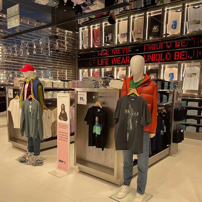 優(yōu)衣庫(kù)三里屯店