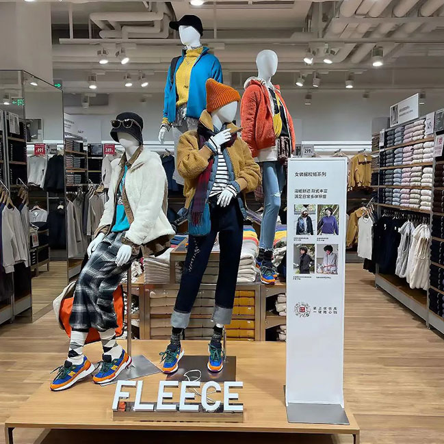 優(yōu)衣庫(kù)三里屯店